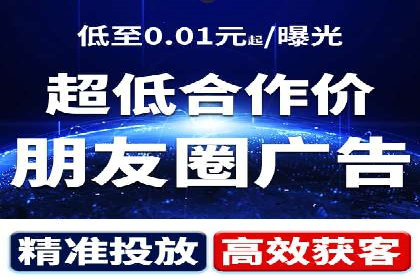 SEM托管代运营助力企业实现品牌突破